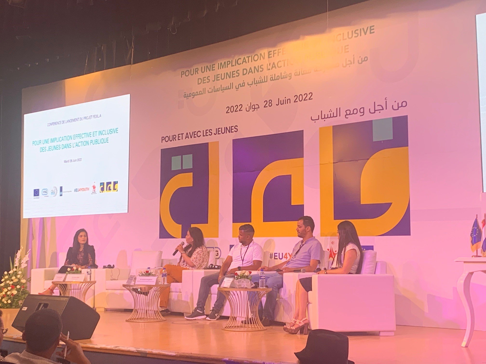 EU Delegation to Tunisia