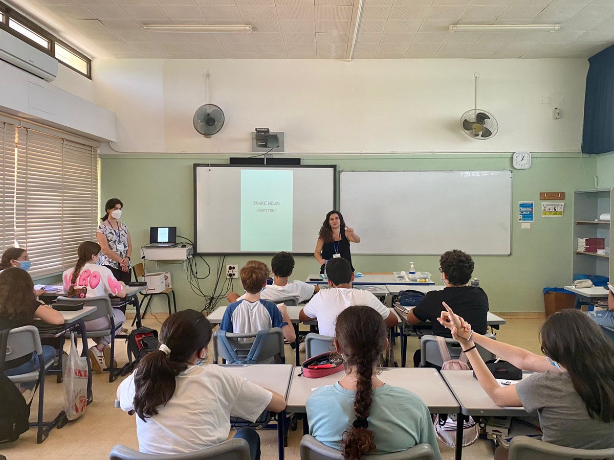 EU Delegation to Lebanon