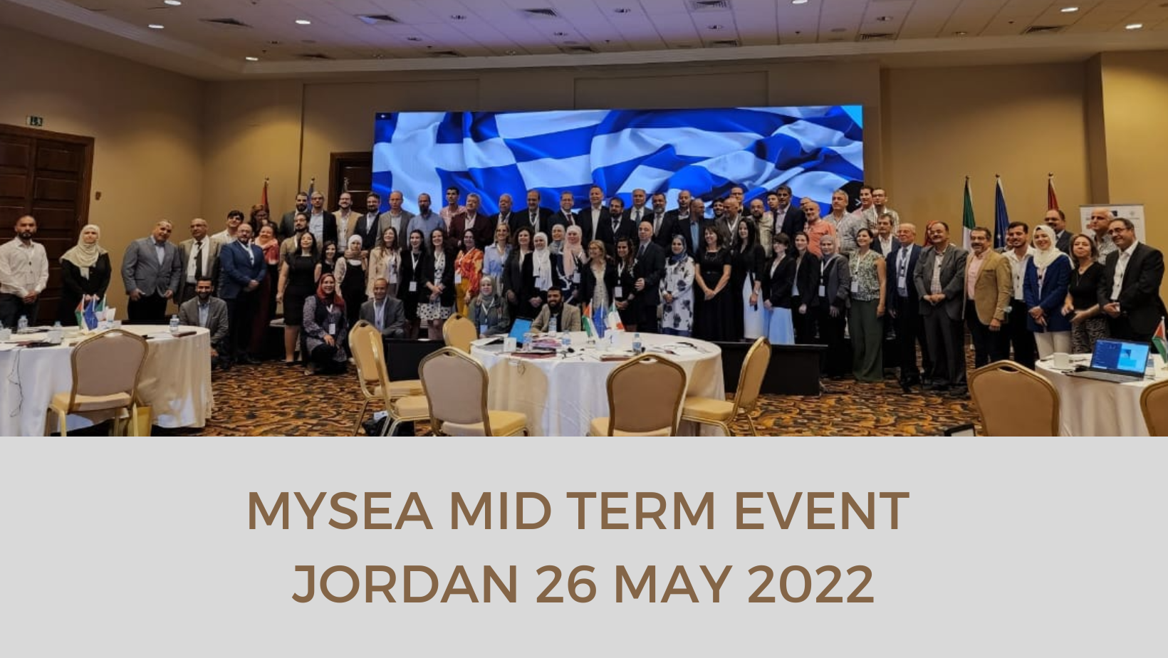 ENI CBC Med Programme