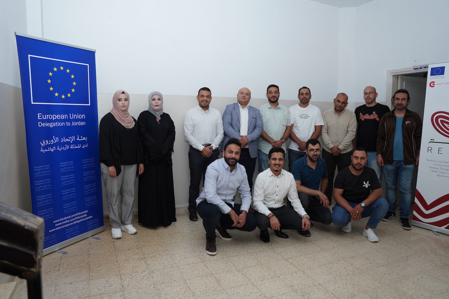 European Delegation to Jordan