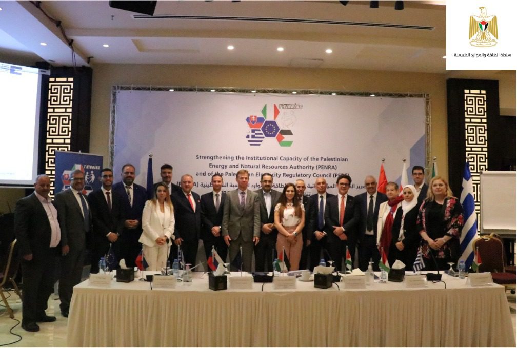 EU and the Palestinians