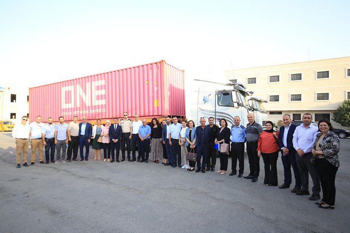 EU and the Palestinians