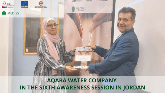 ENI CBC Med Programme